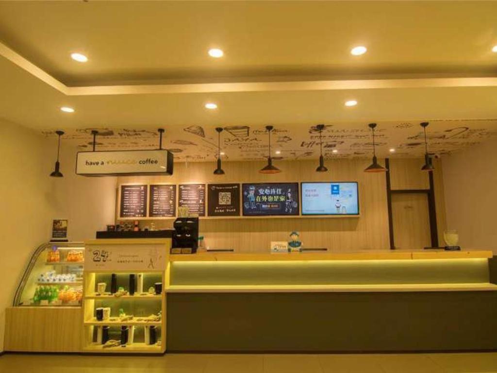 Hanting Hotel Shenzhen Nanshan Metro Station Esterno foto