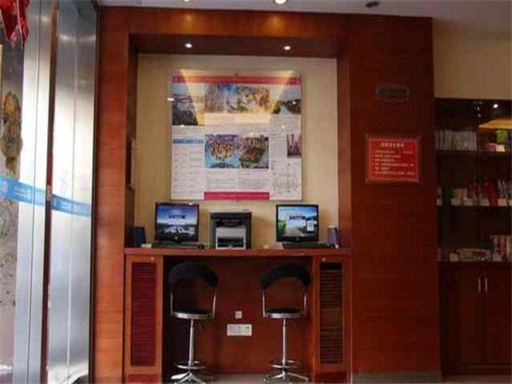 Hanting Hotel Shenzhen Nanshan Metro Station Esterno foto