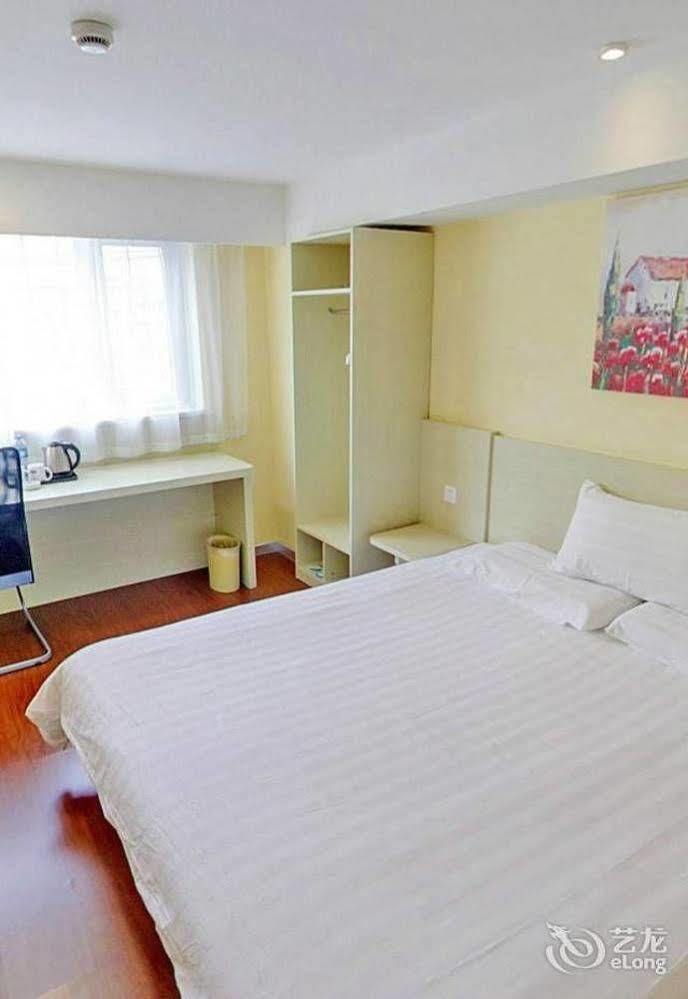 Hanting Hotel Shenzhen Nanshan Metro Station Esterno foto